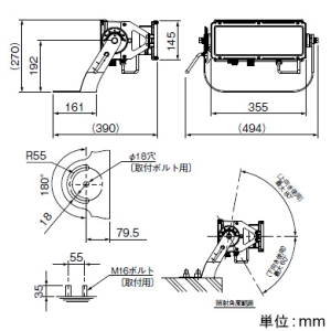 岩崎電気 LED投光器 《LEDioc FLOOD AVANT》 屋外専用 重耐塩仕様 150クラス メタルハライドランプ700W相当 狭角タイプ 昼白色 初期照度補正機能付 LED投光器 《LEDioc FLOOD AVANT》 屋外専用 重耐塩仕様 150クラス メタルハライドランプ700W相当 狭角タイプ 昼白色 初期照度補正機能付 E37001N/NSAJ8 画像2