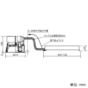 岩崎電気 LEDダウンライト 《LEDioc》 クラス900 コンパクト形メタルハライドランプ150W相当 連続調光形 埋込穴φ200mm 温白色 電源ユニット別置形 LEDダウンライト 《LEDioc》 クラス900 コンパクト形メタルハライドランプ150W相当 連続調光形 埋込穴φ200mm 温白色 電源ユニット別置形 EDL90015W/WWSAZ9 画像2