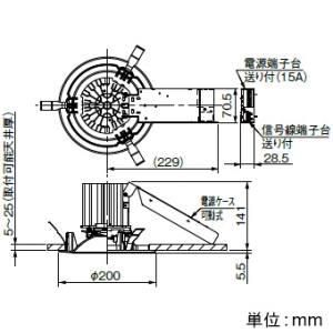 岩崎電気 LEDダウンライト 《LEDioc》 クラス550 コンパクト形メタルハライドランプ70W相当 連続調光形 埋込穴φ175mm 電球色 電源ユニット内蔵形 LEDダウンライト 《LEDioc》 クラス550 コンパクト形メタルハライドランプ70W相当 連続調光形 埋込穴φ175mm 電球色 電源ユニット内蔵形 EDL55024W/LSAZ9 画像2