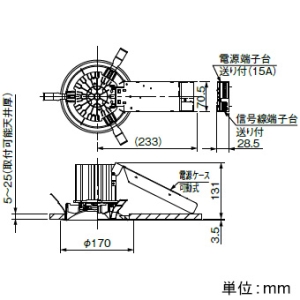 岩崎電気 LEDダウンライト 《LEDioc》 クラス550 コンパクト形メタルハライドランプ70W相当 連続調光形 埋込穴φ150mm 電球色 電源ユニット内蔵形 LEDダウンライト 《LEDioc》 クラス550 コンパクト形メタルハライドランプ70W相当 連続調光形 埋込穴φ150mm 電球色 電源ユニット内蔵形 EDL55023W/LSAZ9 画像2