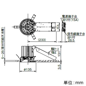 岩崎電気 LEDダウンライト 《LEDioc》 クラス550 コンパクト形メタルハライドランプ70W相当 連続調光形 埋込穴φ125mm 白色 電源ユニット内蔵形 LEDダウンライト 《LEDioc》 クラス550 コンパクト形メタルハライドランプ70W相当 連続調光形 埋込穴φ125mm 白色 電源ユニット内蔵形 EDL55022W/WSAZ9 画像2