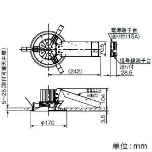 岩崎電気 LEDダウンライト 《LEDioc》 クラス350 コンパクト形蛍光ランプFHT42W×2相当 連続調光形 埋込穴φ150mm 白色 電源ユニット内蔵形 LEDダウンライト 《LEDioc》 クラス350 コンパクト形蛍光ランプFHT42W×2相当 連続調光形 埋込穴φ150mm 白色 電源ユニット内蔵形 EDL35023W/WWSAZ9 画像2