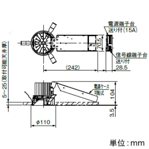 岩崎電気 LEDダウンライト 《LEDioc》 クラス350 コンパクト形蛍光ランプFHT42W×2相当 連続調光形 埋込穴φ100mm 昼白色 電源ユニット内蔵形 LEDダウンライト 《LEDioc》 クラス350 コンパクト形蛍光ランプFHT42W×2相当 連続調光形 埋込穴φ100mm 昼白色 電源ユニット内蔵形 EDL35021W/NSAZ9 画像2