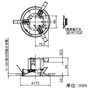 岩崎電気 LEDダウンライト 《LEDioc》 クラス200 コンパクト形蛍光ランプFHT42W相当 固定出力形 埋込穴φ150mm 温白色 電源ユニット内蔵形 LEDダウンライト 《LEDioc》 クラス200 コンパクト形蛍光ランプFHT42W相当 固定出力形 埋込穴φ150mm 温白色 電源ユニット内蔵形 EDL20023W/WWSAN9 画像2