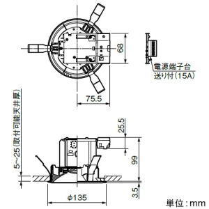 岩崎電気 LEDダウンライト 《LEDioc》 クラス150 コンパクト形蛍光ランプFHT32W相当 固定出力形 埋込穴φ125mm 昼白色 電源ユニット内蔵形 LEDダウンライト 《LEDioc》 クラス150 コンパクト形蛍光ランプFHT32W相当 固定出力形 埋込穴φ125mm 昼白色 電源ユニット内蔵形 EDL15022W/NSAN9 画像2