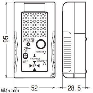 未来工業 磁石探知器 ≪マグネットアッター≫ 高感度タイプ 乾電池式 マトリクス式 オートパワーオフ機能付 磁石探知器 ≪マグネットアッター≫ 高感度タイプ 乾電池式 マトリクス式 オートパワーオフ機能付 BUT-SP 画像2