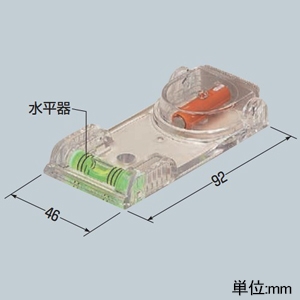 未来工業 磁石探知器 ≪マグアッター≫ スライドボックス探知用磁石 磁石付スライドボックス用 360°回転コンパス付 磁石探知器 ≪マグアッター≫ スライドボックス探知用磁石 磁石付スライドボックス用 360°回転コンパス付 BUT-EG3 画像2