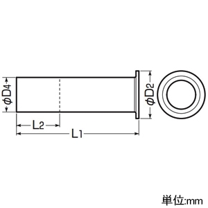 未来工業 ハンドホール用ベルマウス 防水パッキン無 難燃性 ロックナットなし 適合穴径35〜50mm ハンドホール用ベルマウス 防水パッキン無 難燃性 ロックナットなし 適合穴径35〜50mm BMH-28 画像2