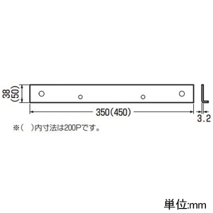 未来工業 浮上防止プレート ミライハンドホール用 MHM-1520用 浮上防止プレート ミライハンドホール用 MHM-1520用 150P 画像2