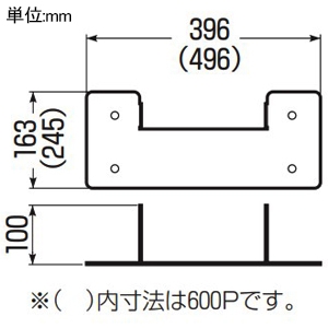 未来工業 浮上防止プレート ミライハンドホール用 MH-450用 浮上防止プレート ミライハンドホール用 MH-450用 450P 画像2