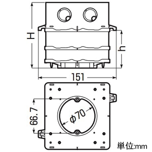 未来工業 【受注生産品】四角PCボックス 打設厚75mm 塗代カバー丸型 【受注生産品】四角PCボックス 打設厚75mm 塗代カバー丸型 4CBL-1175A 画像2