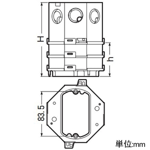 未来工業 #【受注取り寄せ品】八角PCボックス 打設厚85mm 塗代カバー小判型 【受注取り寄せ品】八角PCボックス 打設厚85mm 塗代カバー小判型 8CB-1285B 画像2