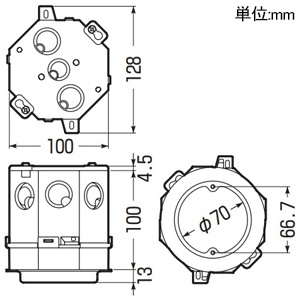 未来工業 八角コンクリートボックス 鉄塗代カバー付 塗代カバー丸型 八角コンクリートボックス 鉄塗代カバー付 塗代カバー丸型 8CB-100NT11 画像2