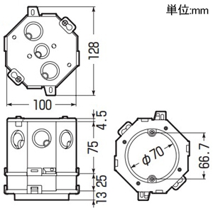 未来工業 #【受注取り寄せ品】八角コンクリートボックス 耐熱塗代カバー付 塗代カバー丸型 【受注取り寄せ品】八角コンクリートボックス 耐熱塗代カバー付 塗代カバー丸型 8CB-100N11H 画像2