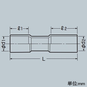 未来工業 伸縮カップリング 適合管VE16 ベージュ 伸縮カップリング 適合管VE16 ベージュ 3C-16J 画像2