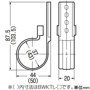 未来工業 冷媒管片サドル 有効内径φ39〜φ48mm ベージュ 冷媒管片サドル 有効内径φ39〜φ48mm ベージュ BWKT-J 画像2