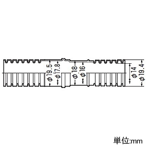 未来工業 ドレンホース クーラー用排水ドレンホース 標準タイプ φ16・φ18兼用接続口 長さ50m ドレンホース クーラー用排水ドレンホース 標準タイプ φ16・φ18兼用接続口 長さ50m BWH-14 画像2