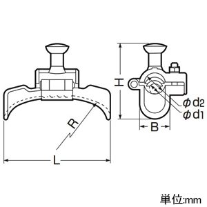 未来工業 Rブラケット ケーブル径φ20〜φ30mm Rブラケット ケーブル径φ20〜φ30mm 2BR 画像2