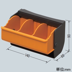 未来工業 小物箱 ≪デンコーボックス≫ 黄色タイプ 小物箱 ≪デンコーボックス≫ 黄色タイプ DB-1 画像2