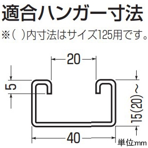 未来工業 ダクトクリップ ミラレックス用 ステンレス製 適合管82用 ダクトクリップ ミラレックス用 ステンレス製 適合管82用 DC-S82F 画像3