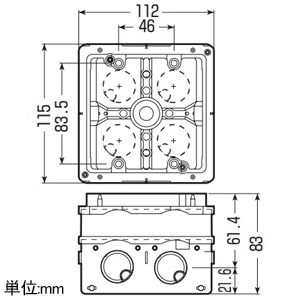 未来工業 【受注生産品】埋込四角アウトレットボックス 中極深形 2個用塗代カバー付 【受注生産品】埋込四角アウトレットボックス 中極深形 2個用塗代カバー付 CDO-4C12P2 画像2