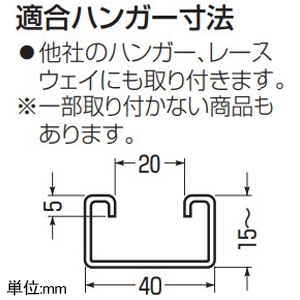 未来工業 ダクトクリップ 電気亜鉛めっき仕様 φ38.1mm クリップキャッチ・ビスキャッチ付 ダクトクリップ 電気亜鉛めっき仕様 φ38.1mm クリップキャッチ・ビスキャッチ付 DC-39 画像3