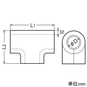 未来工業 保温材付チーズ 保温材のみ チーズDPT-20用 保温材10mm厚 保温材付チーズ 保温材のみ チーズDPT-20用 保温材10mm厚 DPT-H20 画像2