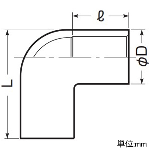 未来工業 エルボ ドレンパイプ付属品 VP-13・VE-14・DP-14用 ミルキーホワイト エルボ ドレンパイプ付属品 VP-13・VE-14・DP-14用 ミルキーホワイト DPE-14 画像2