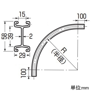 未来工業 アルミレール アルミレール用ケーブルカッシャー専用 曲りレール(90°) 半径53cm アルミレール アルミレール用ケーブルカッシャー専用 曲りレール(90°) 半径53cm CKA-5R 画像2