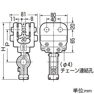 未来工業 ケーブルカッシャー アルミレール用 500型 キャブタイヤケーブル用 ケーブル径φ10〜20mm 吊り数1 ケーブルカッシャー アルミレール用 500型 キャブタイヤケーブル用 ケーブル径φ10〜20mm 吊り数1 CKA-501 画像2