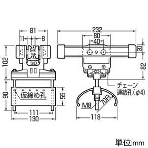 未来工業 ケーブルカッシャー アルミレール用 600型 フラットケーブル用 ブラケット70R ケーブル厚さ10〜35mm・幅〜100mm ケーブルカッシャー アルミレール用 600型 フラットケーブル用 ブラケット70R ケーブル厚さ10〜35mm・幅〜100mm CKA-601 画像2