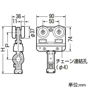 未来工業 ケーブルカッシャー アルミレール用 内走行用 550型 キャブタイヤケーブル用 ケーブル径φ10〜20mm 吊り数1 ケーブルカッシャー アルミレール用 内走行用 550型 キャブタイヤケーブル用 ケーブル径φ10〜20mm 吊り数1 CKA-551 画像2