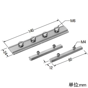 未来工業 アルミレール連結金具 内走行用 上部連結金具1枚・下部連結金具2枚 アルミレール連結金具 内走行用 上部連結金具1枚・下部連結金具2枚 CKA-J2 画像2