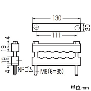 未来工業 ケーブルクランプ キャブタイヤケーブル並列用 ケーブル径φ10〜20mm 吊り数5 ケーブルクランプ キャブタイヤケーブル並列用 ケーブル径φ10〜20mm 吊り数5 C-602 画像2