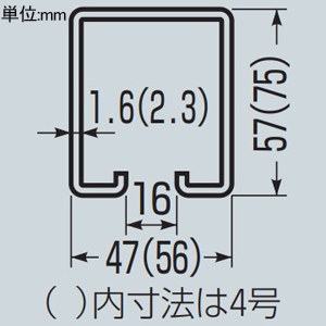 未来工業 ケーブルカッシャー ハンガーレール用 フジ(トラックレール)3号・4号用 50F34型 ケーブル径φ20〜30mm 吊り数1 ケーブルカッシャー ハンガーレール用 フジ(トラックレール)3号・4号用 50F34型 ケーブル径φ20〜30mm 吊り数1 CK-53F34 画像3