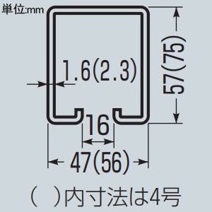 未来工業 ケーブルカッシャー ハンガーレール用 フジ(トラックレール)3号・4号用 50WF34型 ケーブル径φ20〜35mm 吊り数2 ケーブルカッシャー ハンガーレール用 フジ(トラックレール)3号・4号用 50WF34型 ケーブル径φ20〜35mm 吊り数2 CK-55WF34 画像3