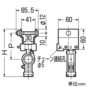 未来工業 【受注生産品】エンドカッシャー レースウェイ用 70E型 割ピン付 ケーブル径φ10〜20mm 吊り数1 【受注生産品】エンドカッシャー レースウェイ用 70E型 割ピン付 ケーブル径φ10〜20mm 吊り数1 CK-70E-1 画像2