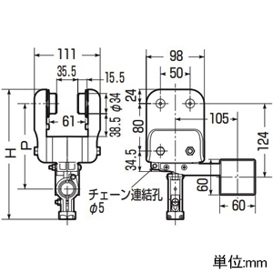 未来工業 【受注生産品】先頭Wカッシャー C形鋼(30×60mm)用 80AWT型 ケーブル径φ45〜70mm 吊り数1 【受注生産品】先頭Wカッシャー C形鋼(30×60mm)用 80AWT型 ケーブル径φ45〜70mm 吊り数1 CK-86AWTZZ 画像3