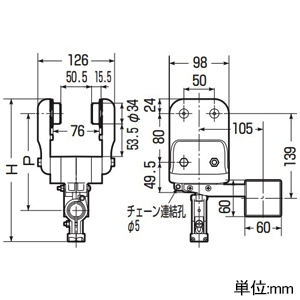 未来工業 【受注生産品】先頭Wカッシャー C形鋼(45×75mm)用 80BWT型 ケーブル径φ20〜30mm 吊り数1 【受注生産品】先頭Wカッシャー C形鋼(45×75mm)用 80BWT型 ケーブル径φ20〜30mm 吊り数1 CK-83BWTZZ 画像3