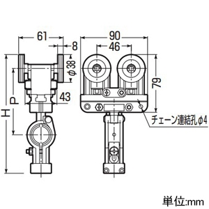 未来工業 ケーブルカッシャー C形鋼内走行用 90型 ケーブル径φ30〜45mm 吊り数1 ケーブルカッシャー C形鋼内走行用 90型 ケーブル径φ30〜45mm 吊り数1 CK-94 画像3