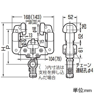 未来工業 ケーブルカッシャー I形鋼(75・100mm)用 シングルローラー 100型 ケーブル径φ10〜20mm 吊り数1 ケーブルカッシャー I形鋼(75・100mm)用 シングルローラー 100型 ケーブル径φ10〜20mm 吊り数1 CK-101 画像2