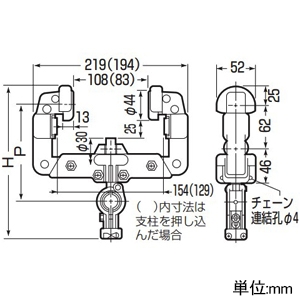 未来工業 ケーブルカッシャー I形鋼(125・150mm)用 シングルローラー 200型 ケーブル径φ45〜70mm 吊り数1 ケーブルカッシャー I形鋼(125・150mm)用 シングルローラー 200型 ケーブル径φ45〜70mm 吊り数1 CK-206 画像2