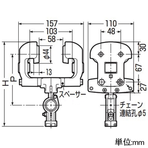 未来工業 ケーブルカッシャー I形鋼(75・100mm)用 ダブルローラー 250型 ケーブル径φ30〜45mm 吊り数1 ケーブルカッシャー I形鋼(75・100mm)用 ダブルローラー 250型 ケーブル径φ30〜45mm 吊り数1 CK-254 画像2