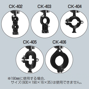 未来工業 ケーブルカッシャー I形鋼(175・190mm)用 ダブルローラー 400型 ケーブル径φ10〜20mm 吊り数1 ケーブルカッシャー I形鋼(175・190mm)用 ダブルローラー 400型 ケーブル径φ10〜20mm 吊り数1 CK-401 画像2