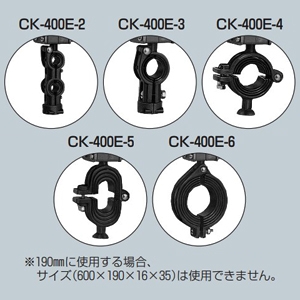 未来工業 【受注生産品】エンドカッシャー I形鋼(150〜190mm)用 400E型 ケーブル径φ20〜35mm 吊り数2 【受注生産品】エンドカッシャー I形鋼(150〜190mm)用 400E型 ケーブル径φ20〜35mm 吊り数2 CK-400E-5 画像2