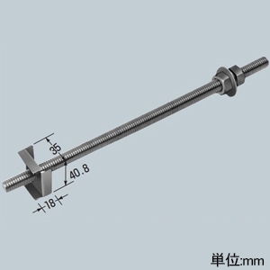 未来工業 レースウェイ用吊り金具 W1/2ボルト付 レースウェイ用吊り金具 W1/2ボルト付 CKH-4B 画像2