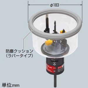 未来工業 フリーホルソーセット 深型 せっこうボード専用 切削径φ47〜φ125mm シャンク径φ10mm フリーホルソーセット 深型 せっこうボード専用 切削径φ47〜φ125mm シャンク径φ10mm FH-125F 画像3