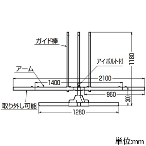 未来工業 FEPリール カクフレキ・ミラレックス・ミラレックスF用 FEPリール カクフレキ・ミラレックス・ミラレックスF用 FEPR-1 画像2