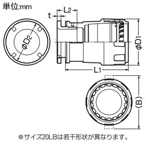 未来工業 コネクタ Lタイプ 難燃性 ミラレックスF用 サイズ30 Oリング付 コネクタ Lタイプ 難燃性 ミラレックスF用 サイズ30 Oリング付 FEK-30LB 画像2