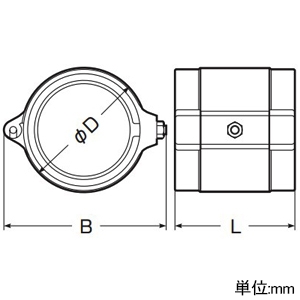 未来工業 半割れカップリング 難燃性 ミラレックスF用 サイズ80 パッキン付 半割れカップリング 難燃性 ミラレックスF用 サイズ80 パッキン付 FEC-80H 画像2